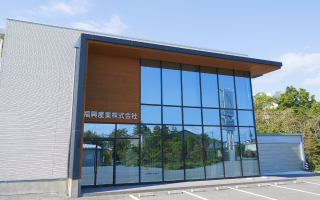 本社 新社屋落成